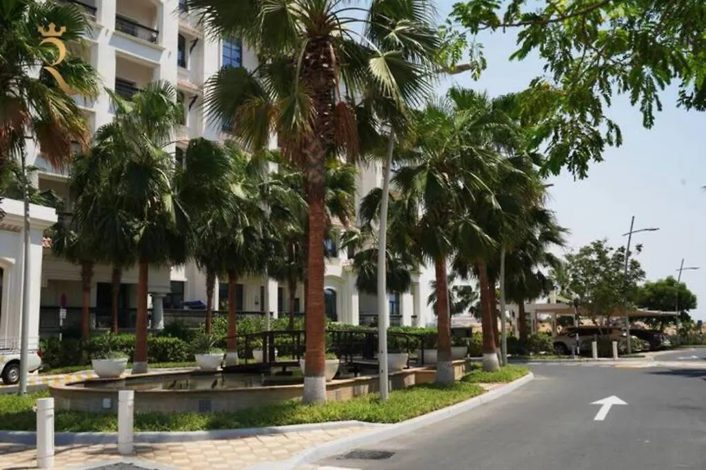 Yas Supernova 1Br Apartment In Yas Island