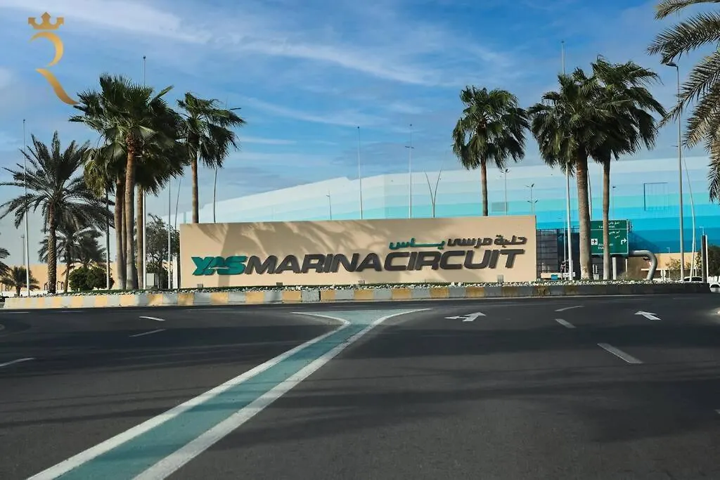 Yas Supernova 1Br Apartment In Yas Island 0*, Abú Dhabí