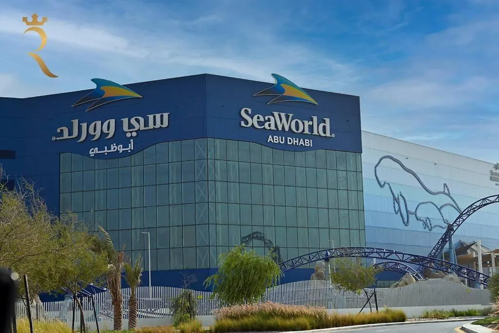 Yas Supernova 1Br Apartment In Yas Island