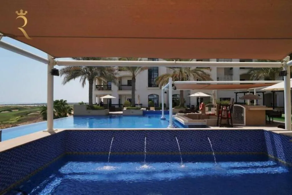 Yas Supernova 1Br Apartment In Yas Island