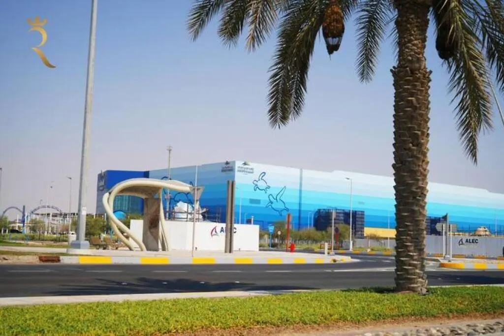 Yas Supernova 1Br Apartment In Yas Island  Abú Dhabí