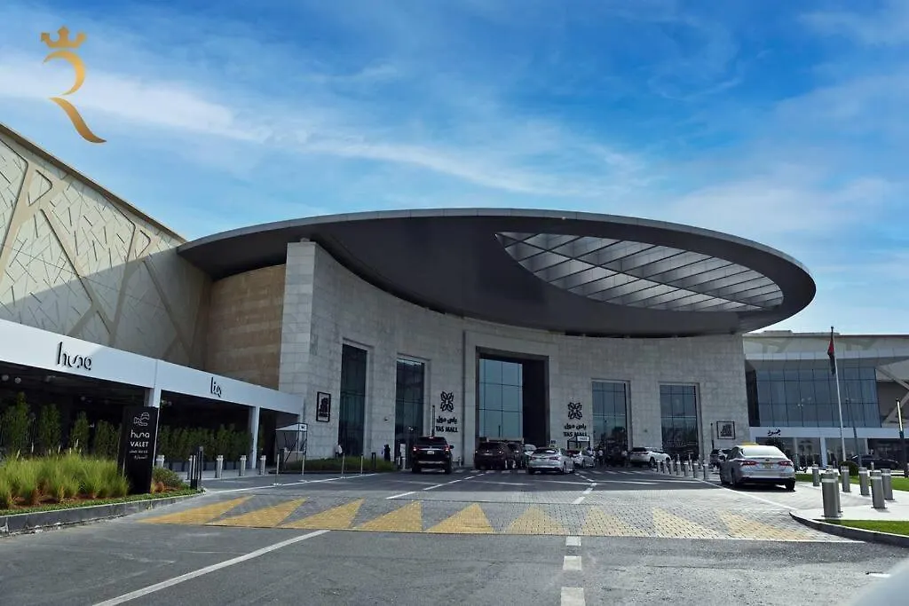 Yas Supernova 1Br Apartment In Yas Island